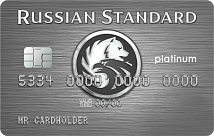 Кредитная карта Platinum